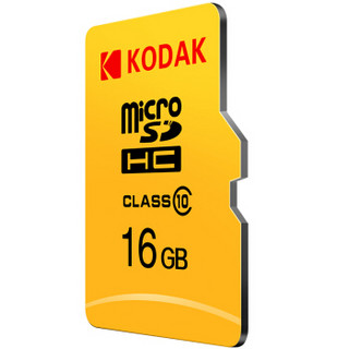 Kodak 柯达 16GB TF(MicroSD) 存储卡 C10 经典高速版  行车记录仪安防监控家庭监控手机tf卡