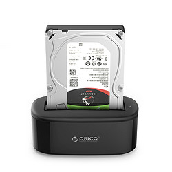 ORICO 奥睿科 6218US3 单盘位 移动硬盘盒子底座