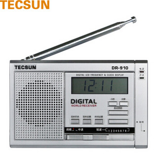 TECSUN 德生 DR-910 全波段收音机