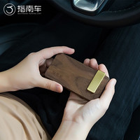 指南车 花香调 车载香水摆件 座式香水