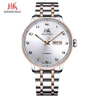 SHANGHAI 上海 商务休闲系列 SH3013R-1 双历自动机械男表