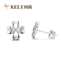 珂兰 四叶草 PT950铂金耳钉耳饰 2-2.19g KLDW028334