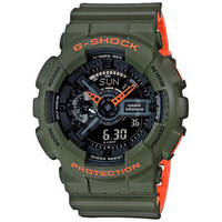 CASIO 卡西欧 G-SHOCK GA-110LN-3A  男士防水运动手表