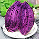微笑果园 山东沂蒙山紫薯2.5斤 单果50g  *2件