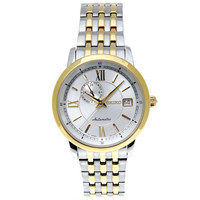 SEIKO 精工 领航VI系列 SSA044J1 机械男表