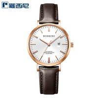 ROSSINI 罗西尼 518828G01A 女款机械表 (精钢、圆形、白色)