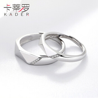 卡蒂罗925纯银戒指男女情侣对戒学生韩版戒子一对首饰品结婚对戒纪念日礼物送男友送女友