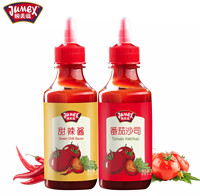 JUMEX 极美滋 番茄沙司 280g*2瓶