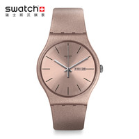 SWATCH 斯沃琪 WORLDHOOD系列 SUOP704 女士石英腕表