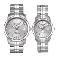 TISSOT 天梭 PR100系列 T049.307.11.031.00/T049.407.11.031.00 机械情侣表