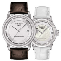 TISSOT 天梭 豪致系列 T086.407.16.031.00/T086.207.16.111.00 机械情侣表