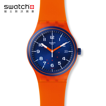 SWATCH 斯沃琪 装置51系列 SUTO401 女士机械腕表