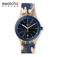 SWATCH 斯沃琪 装置51系列 SUTT400 女士机械腕表