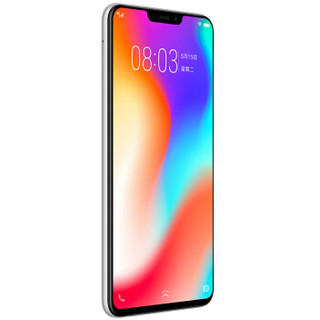 vivo Y83 4G手机 4GB+64GB 极光白