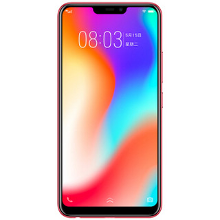 vivo Y83 4G手机 4GB+32GB 魅力红