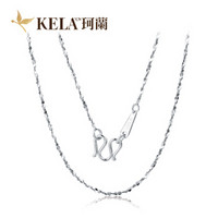 KELA.CN 珂兰钻石 2.3g铂金项链 42cm (银色)