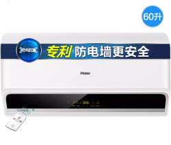 Haier 海尔 EC6003-E 电热水器 60升