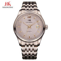 SHANGHAI 上海牌手表 SH3020GC-1 男士自动机械手表