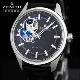 ZENITH 真力时 EL PRIMERO 旗舰系列 03.2170.4613/21.C714 自动机械男表