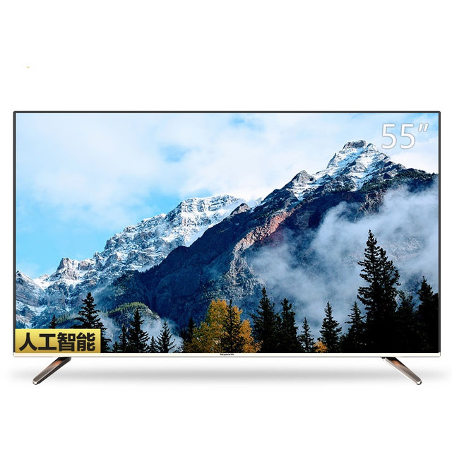 双11预售：Skyworth 创维 55M7S 55英寸 4K 液晶电视