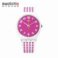 SWATCH 斯沃琪 原创系列 GW190 粉色斑点 女士石英腕表