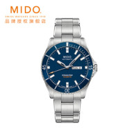 银联爆品日、值友专享：MIDO Ocean Star 海洋之星系列 M026.430.11.041.00 男士机械腕表