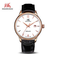 上海牌 SHANGHAI牌 牌手表 809N 男士自动机械手表