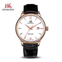 SHANGHAI 上海牌手表 809N 男士自动机械手表