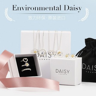 Daisy London 灵兽星座系列 925银简约羽毛耳坠 