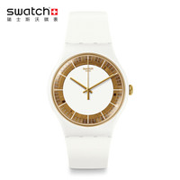 SWATCH 斯沃琪 Think Fun系列 SUOW158 女士石英腕表