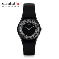 SWATCH 斯沃琪 Think Fun系列 GB312 闪耀之夜 女士石英腕表