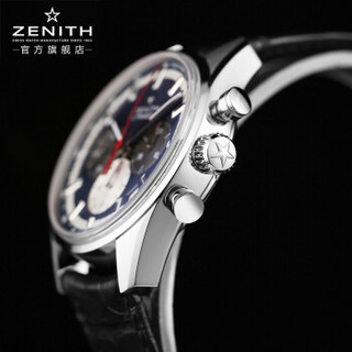 ZENITH 真力时 PRIMERO 旗舰系列 03.2150.400/53.C700 自动机械男表