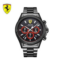 Ferrari 法拉利 0830390 男士石英腕表