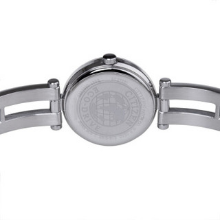 CITIZEN 西铁城 光动能腕表系列 EP5840-52A 女士光动能手表 24mm 白盘 银色不锈钢表带 圆形