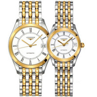 LONGINES 浪琴 雅致系列 L4.398.3.11.7/L4.898.3.11.7 机械情侣对表