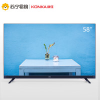 历史低价：KONKA 康佳 LED58X7 58英寸4K 液晶电视
