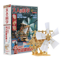 获奖名单公布：京东 图书超品日 百万图书