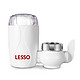 LESSO 联塑 LS-QJ-115 水龙头净水器