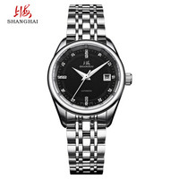 SHANGHAI 上海  商务休闲系列 SH3007L-NB-1 女士单历自动机械表 黑盘潮流
