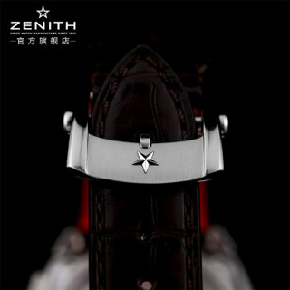 ZENITH 真力时 16.1925.4062/01.C725 女士自动机械腕表