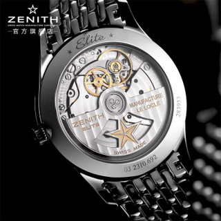 ZENITH 真力时 ELITE 菁英系列 03.2310.692/02.M2310 女士自动机械腕表