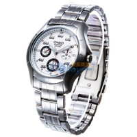 CASIO 卡西欧 EDIFICE系列 EF-317D-7A 男士商务石英表 三眼休闲指针