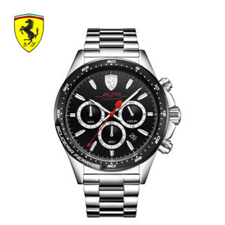 Ferrari 法拉利 0830393 男士石英防水腕表