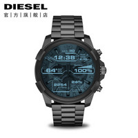 迪赛（Diesel）手表 男款48mm蓝表盘黑边钢带触摸屏多功能男士手表 DZT2004