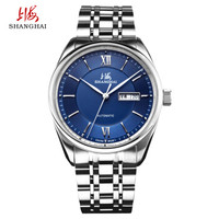 SHANGHAI 上海 牌手表 上海 商务休闲系列 SH3008 双历自动机械男表 雅致魅蓝