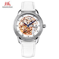上海(SHANGHAI)手表 镂空系列镶钻中性自动机械钟表男表 SH5002N-2