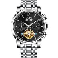 DOM 万年历系列 75D-1MW 男士全自动镂空机械表 黑盘 银色钢带 防水夜光