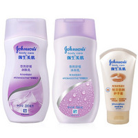 Johnson's body care 强生美肌 悠然身体护肤套装（润肤乳200ml+沐浴乳200g+恒日倍润手霜50g）