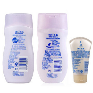 Johnson's body care 强生美肌 悠然身体护肤套装（润肤乳200ml+沐浴乳200g+恒日倍润手霜50g）