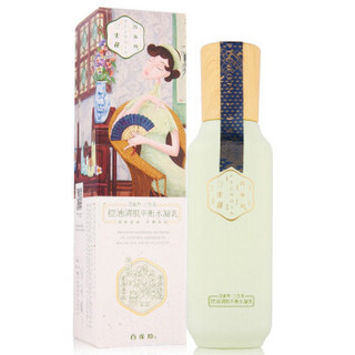 PEHCHAOLIN 百雀羚 控油清肌平衡水凝乳 100ml